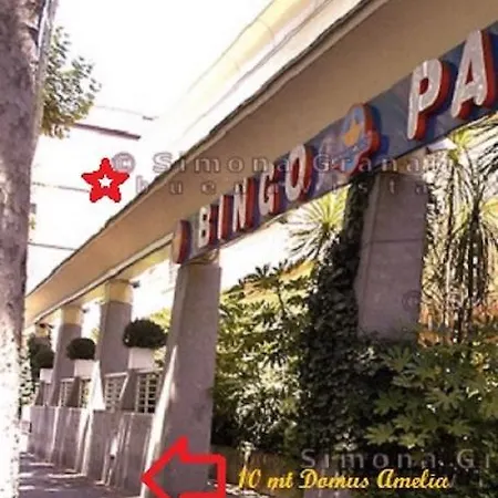 Domus Amelia